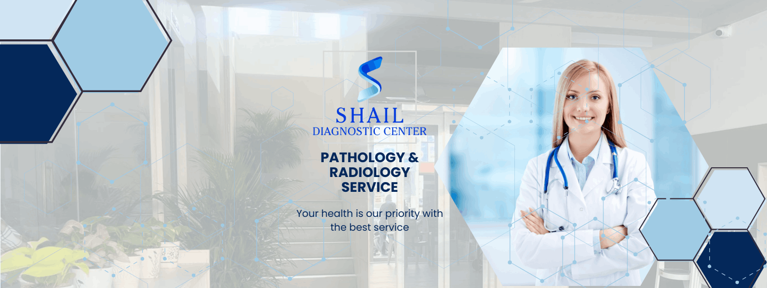 Shail Diagnostic Center